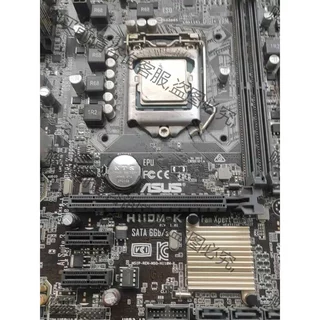 华硕H110M-K带i36100CPU 议价产品 原装拆机功能完好