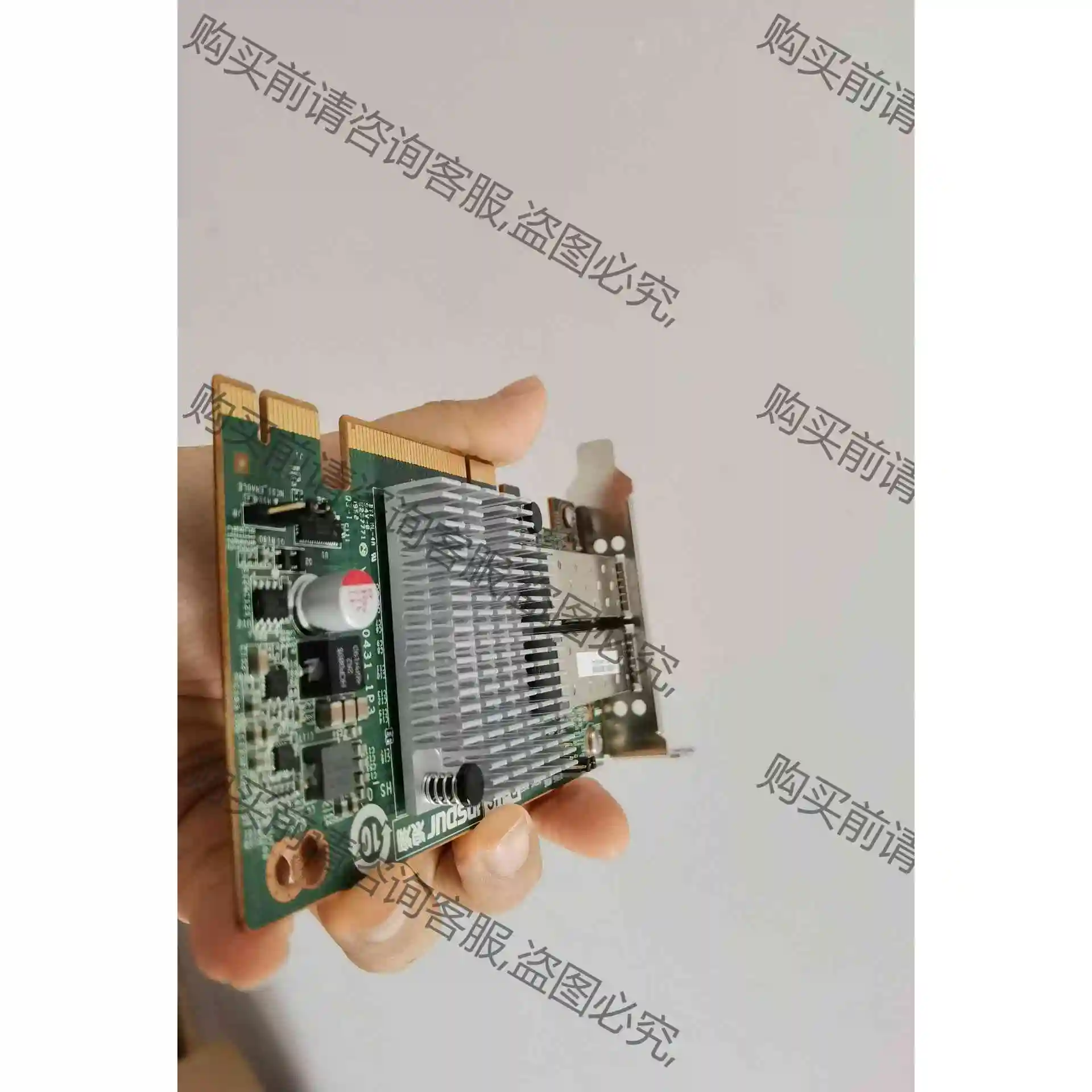 YZNC-00431-102 浪潮 X710DA2 万兆 议价产品 原装拆机功能完好