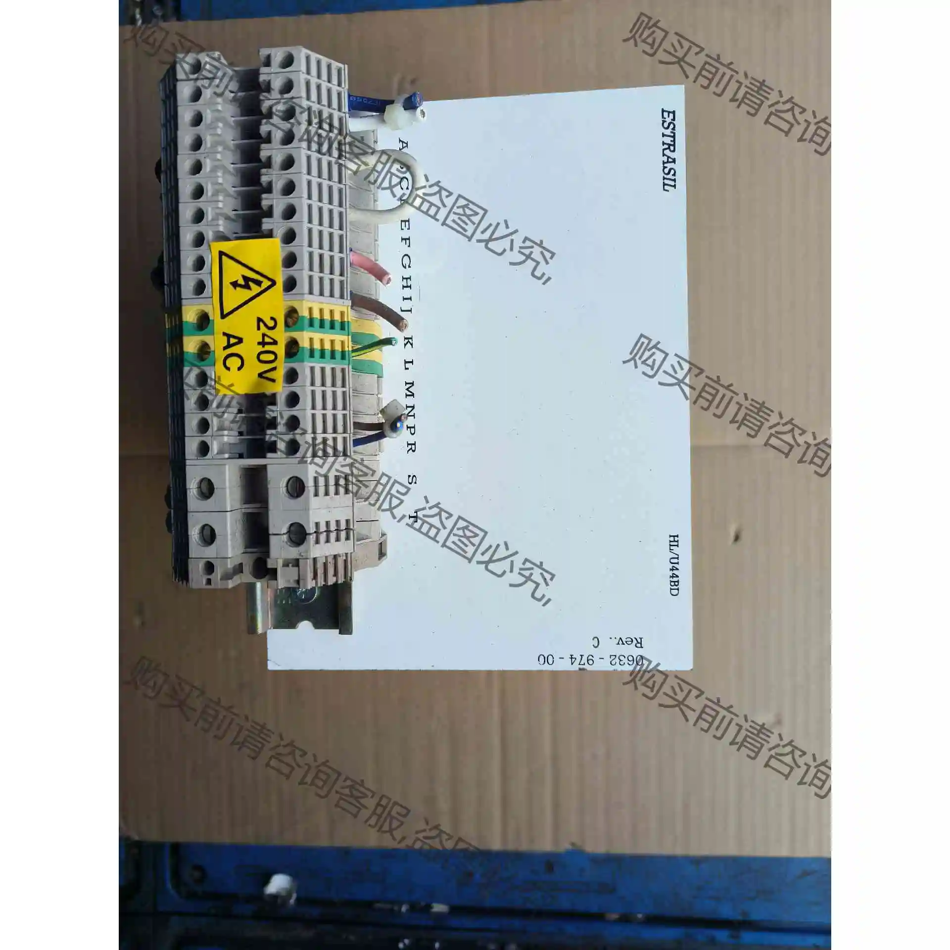 英国LiNX喷码机ESTRASIL埃斯特拉希尔变压器输入是2 议价产品 原