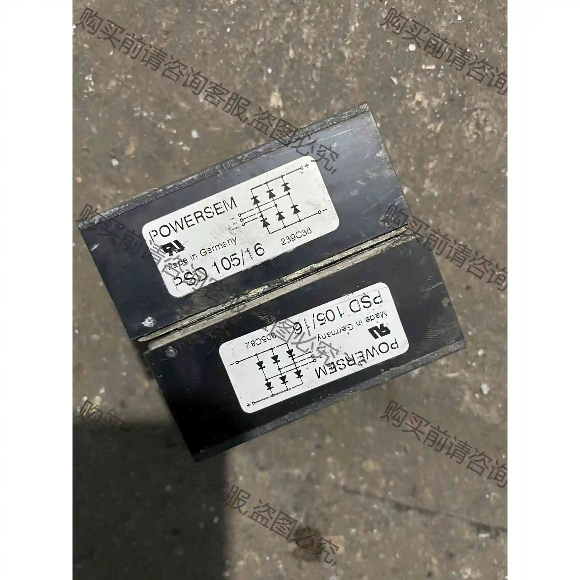 PSD 105/16 三相整流桥 功能包好 成色漂亮 单价6 议价产品 原装