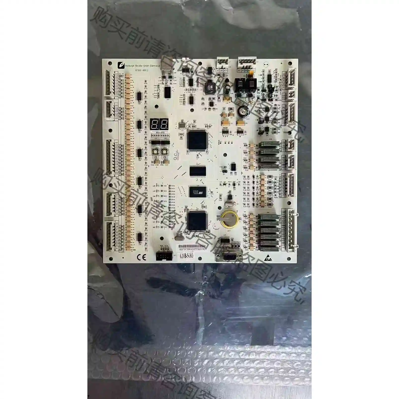 爱登堡电梯主板BT303 VER1.2 1.6/BT303C 议价产品 原装拆机功能