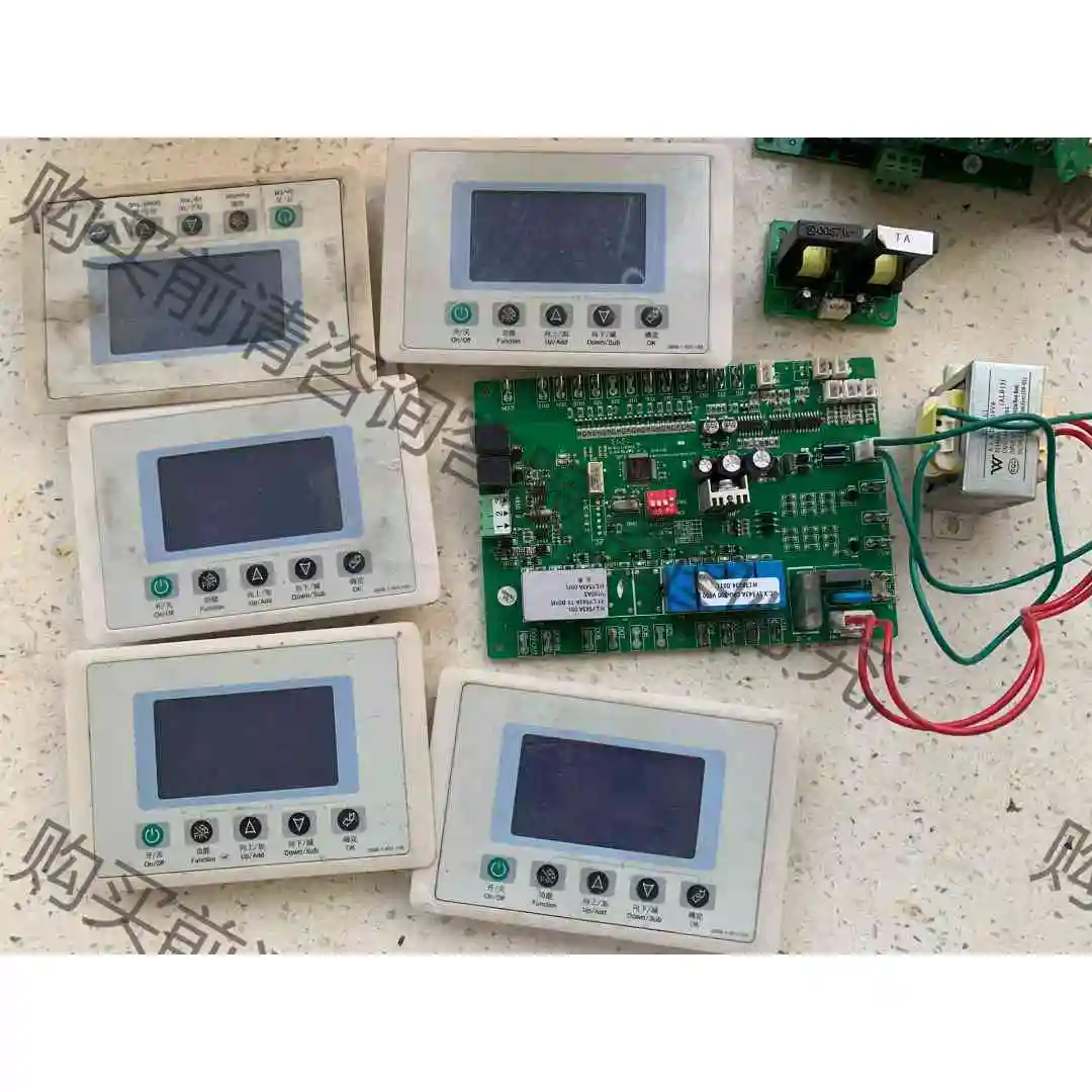 全新 dm606A 水源热泵控制系统 LY543A主板 一套 议价产品 原装拆