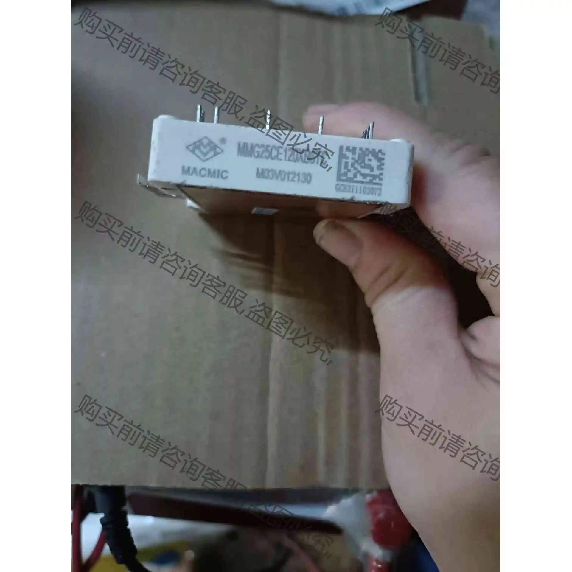 MMG25CE120XB6TC,MMG35CE120XB6T 议价产品 原装拆机功能完好