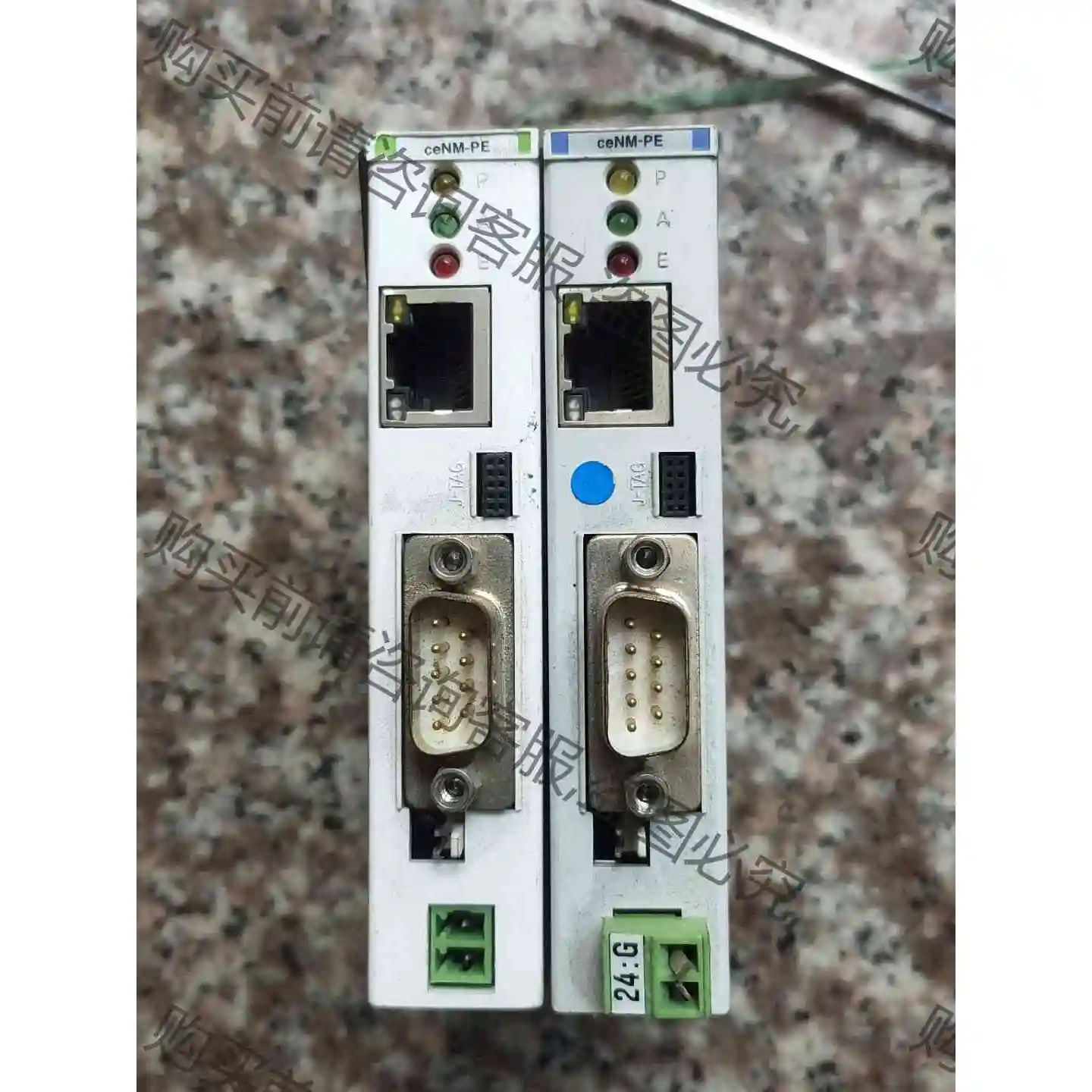韩国 cenm-pe 2个便宜出 议价产品 原装拆机功能完好