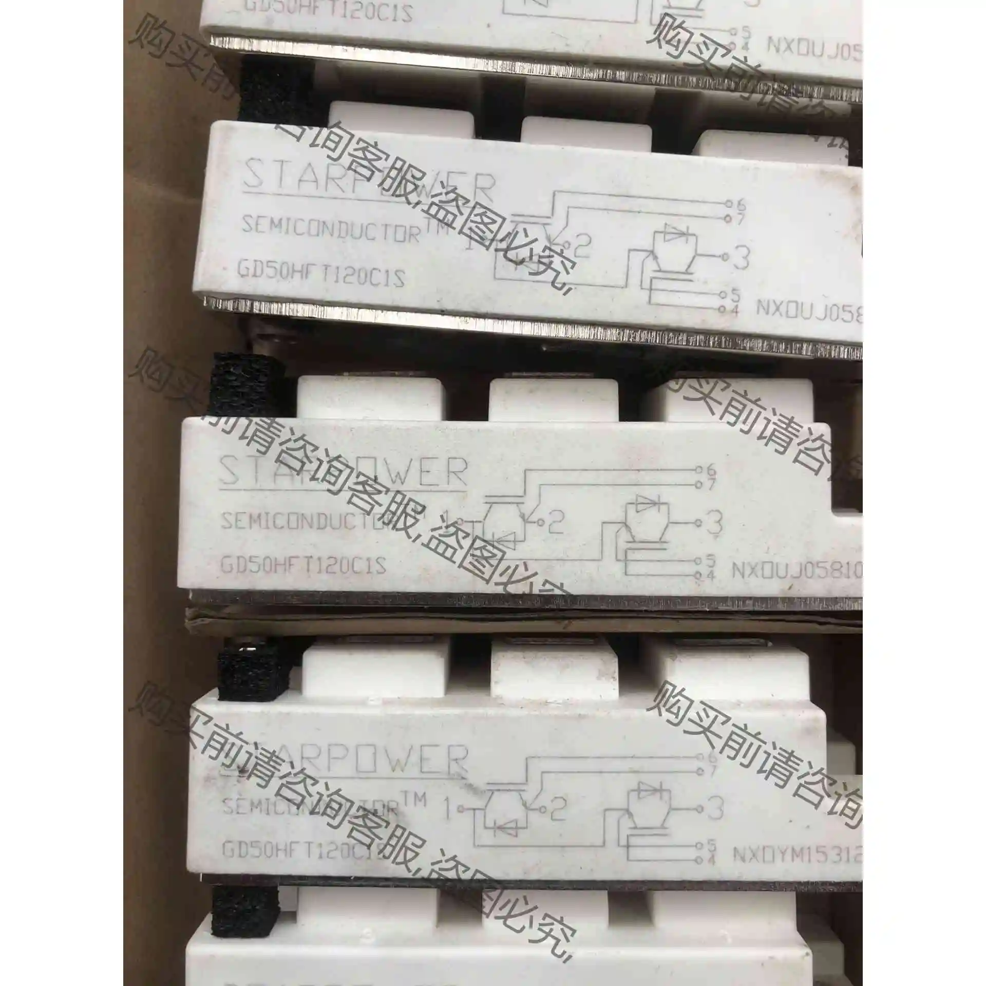 GD50HFT120C1S，GD50HFL120C1S，斯达 议价产品 原装拆机功能完好