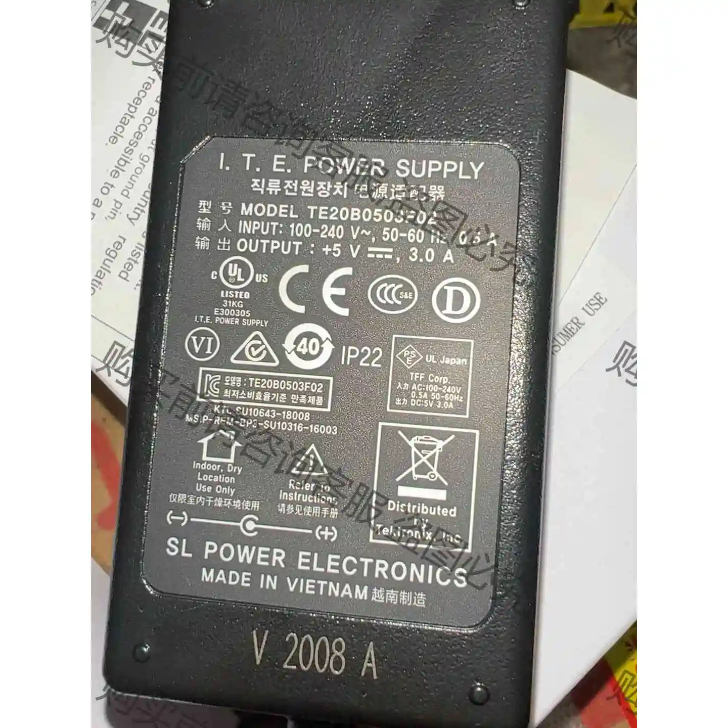 LEVEL电源适配器5V3A带磁环MYUNGBO线材AWG0 议价产品 原装拆机功