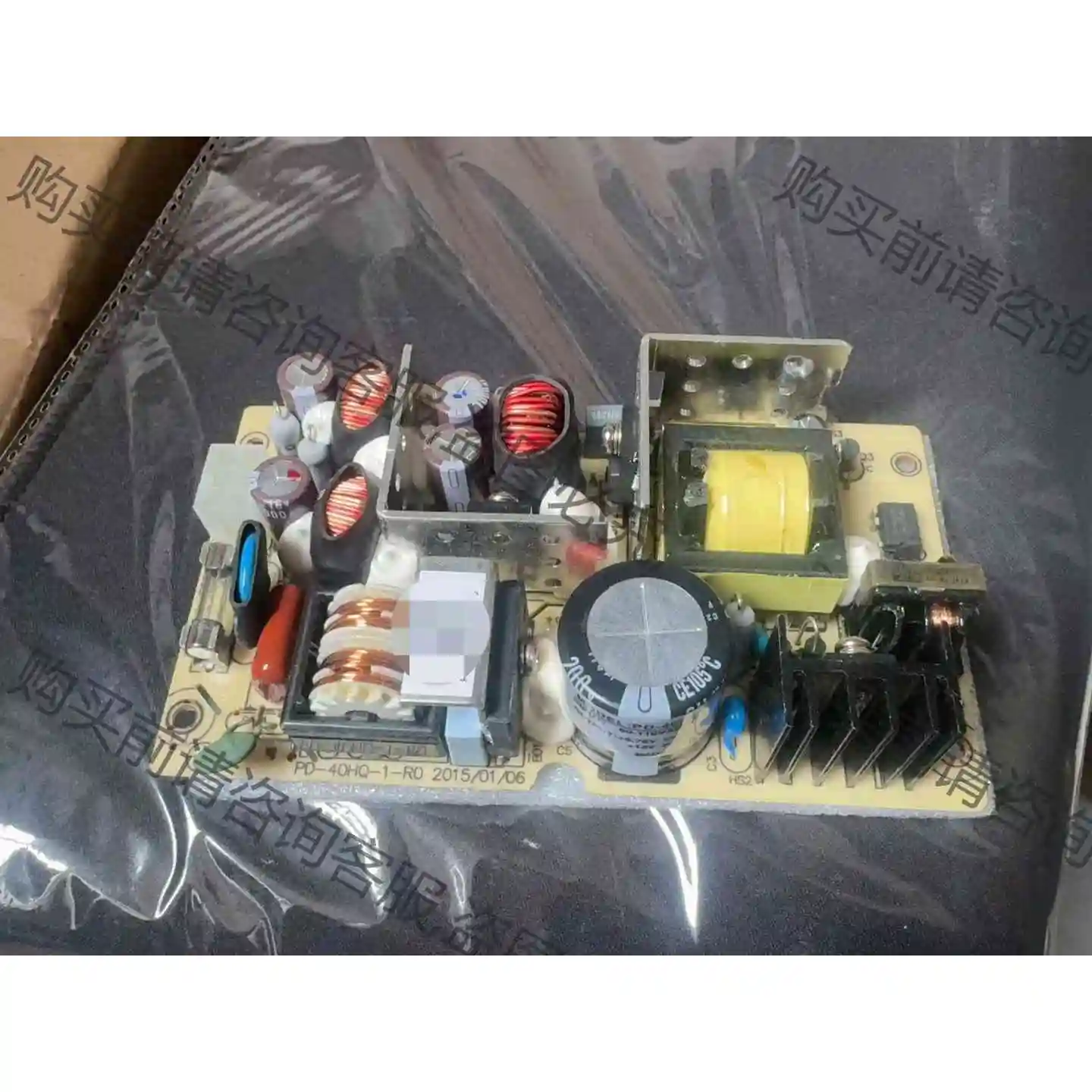 全新MW明纬 电源板 PD-40HQ-1-R0 量大从优 实 议价产品 原装拆机