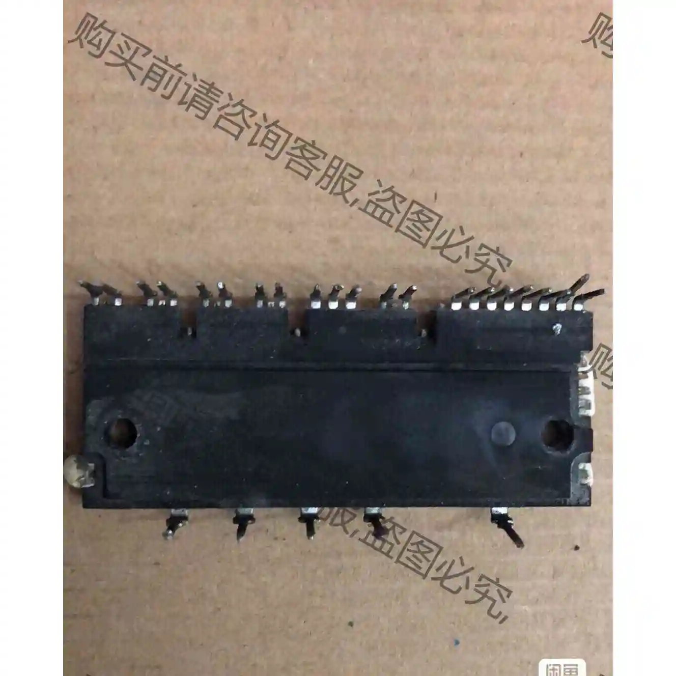 PS21864-AP原装拆机测试好长脚直拍 议价产品 原装拆机功能完好