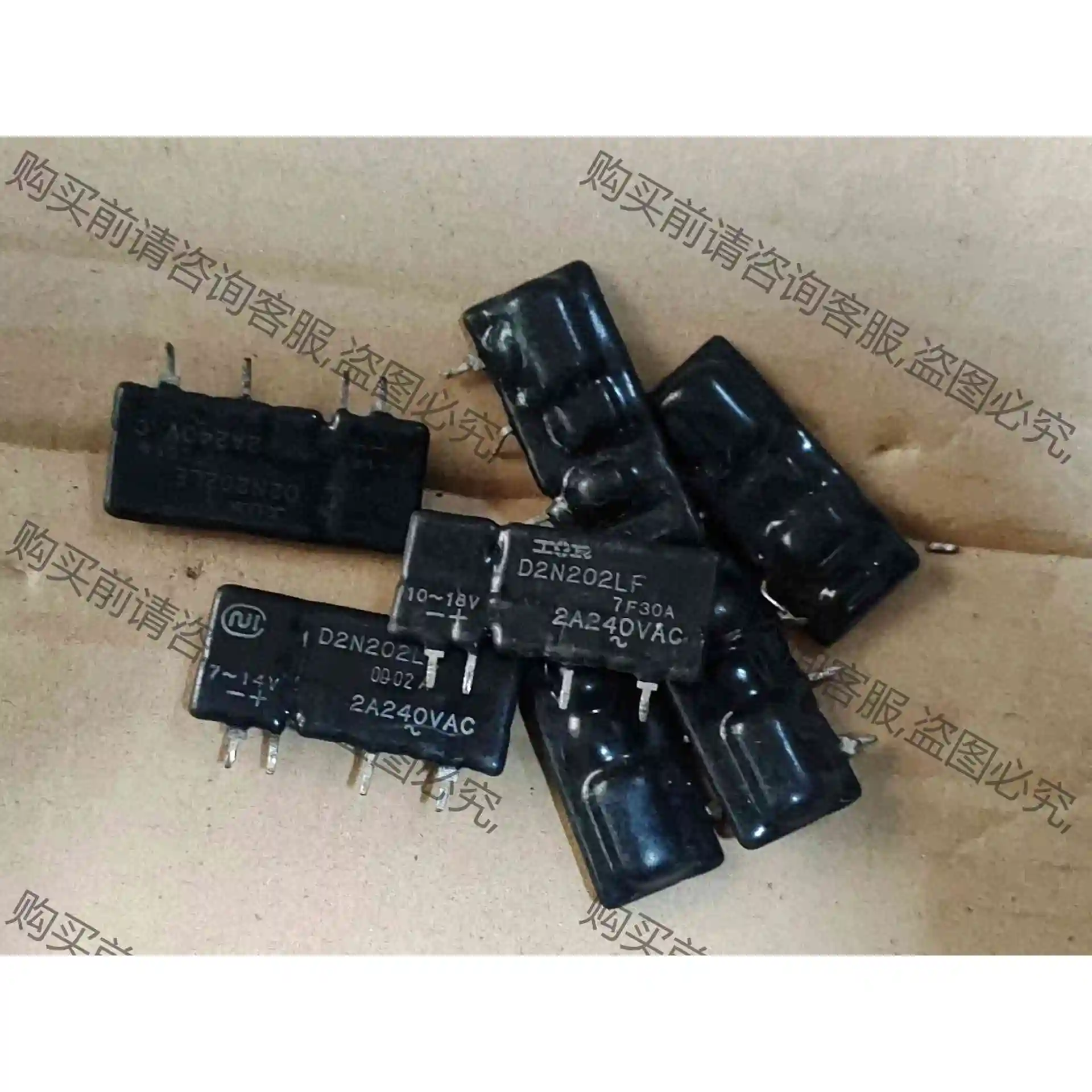 D2N202LE,D2N202F,D2W201LD,D2N2 议价产品 原装拆机功能完好