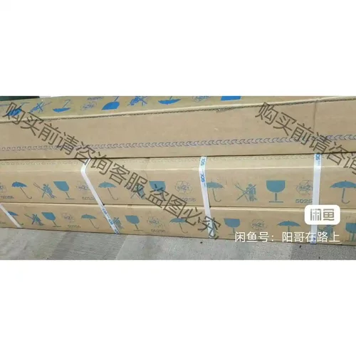 传感器SICKC40S－1203CA010发射端 议价产品 原装拆机功能完好