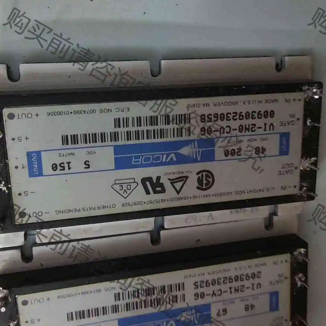 vi-2n0-cv-06 vi-2n1-cy-06原装拆机电 议价产品 原装拆机功能完