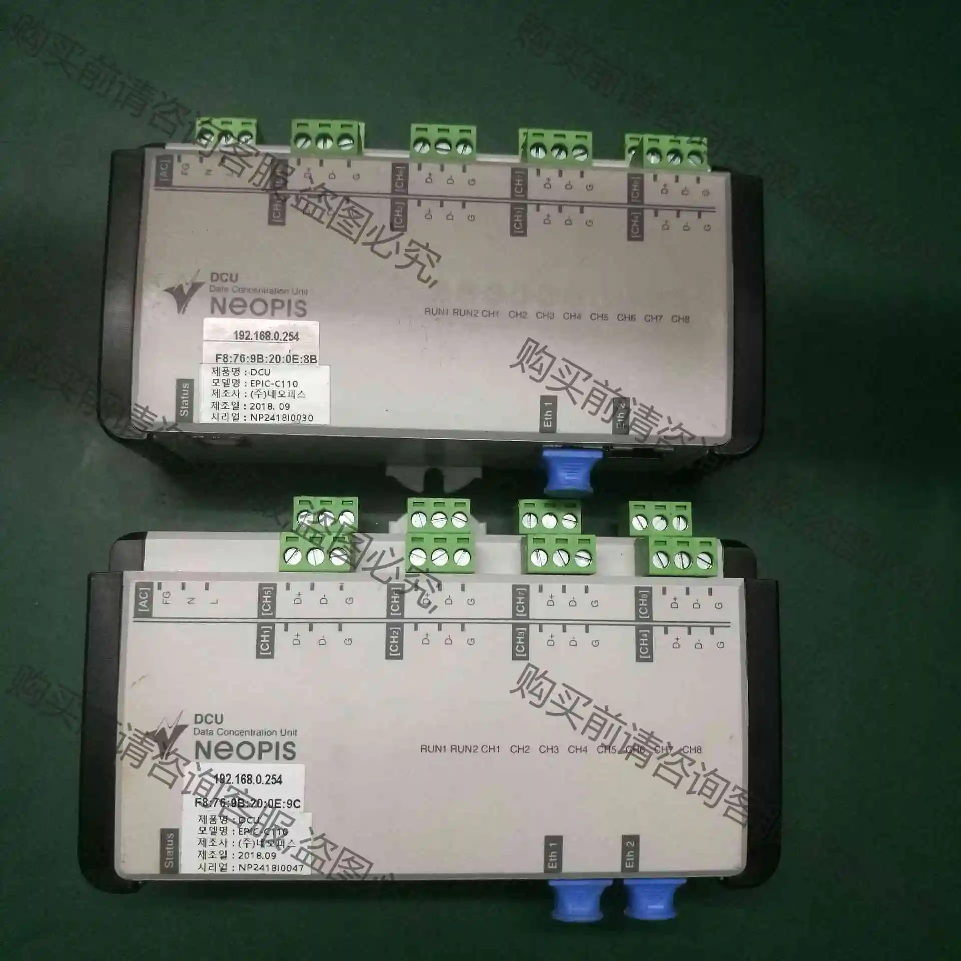 二手DCU EPIC-C110数据集中装置采集器Data C 议价产品 原装拆机