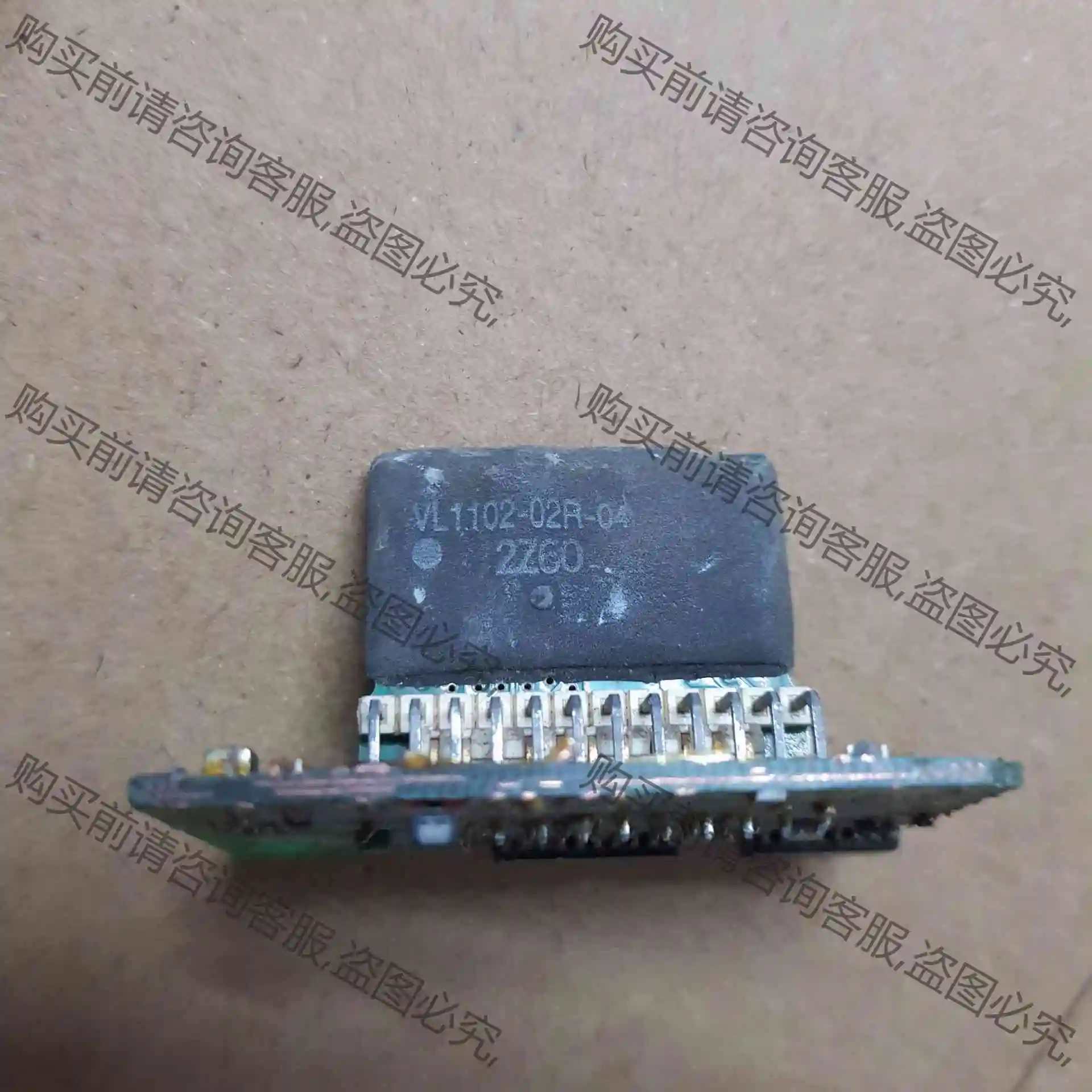 VL1102-02R-04 原装拆机 议价产品 原装拆机功能完好