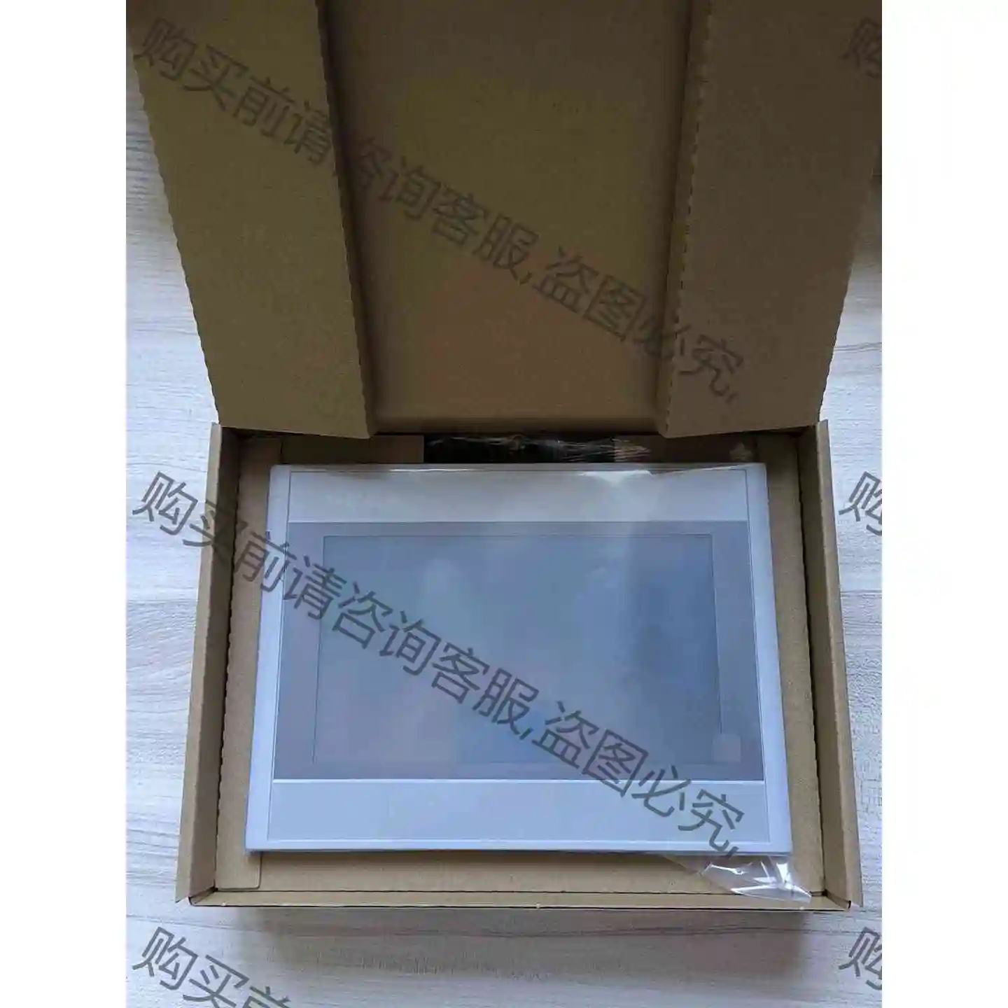 昆仑通态TPC7022Ei 全新触摸屏 带网口 仅一台 议价产品 原装拆机