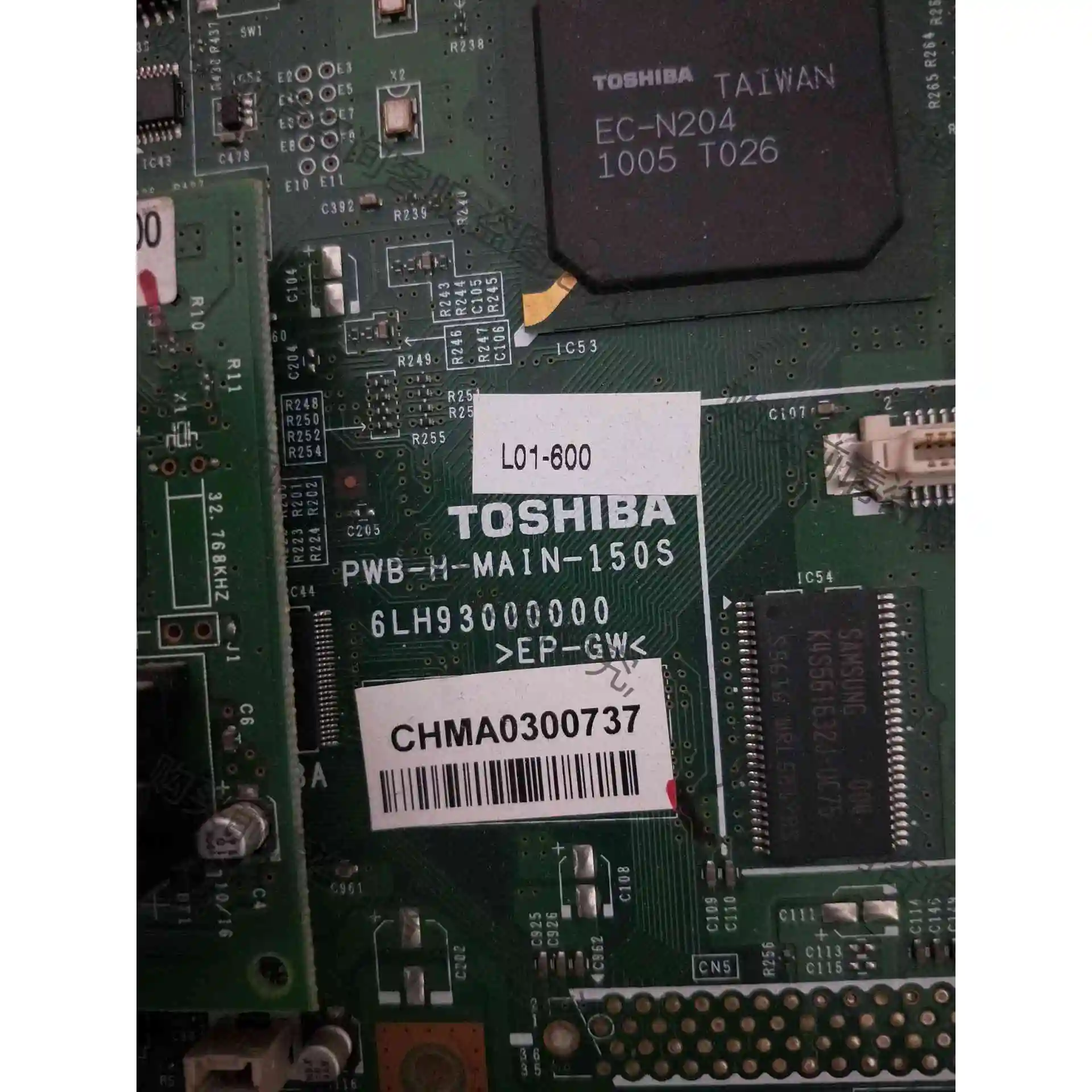 PWB-H-MAIN-150S 议价产品 原装拆机功能完好