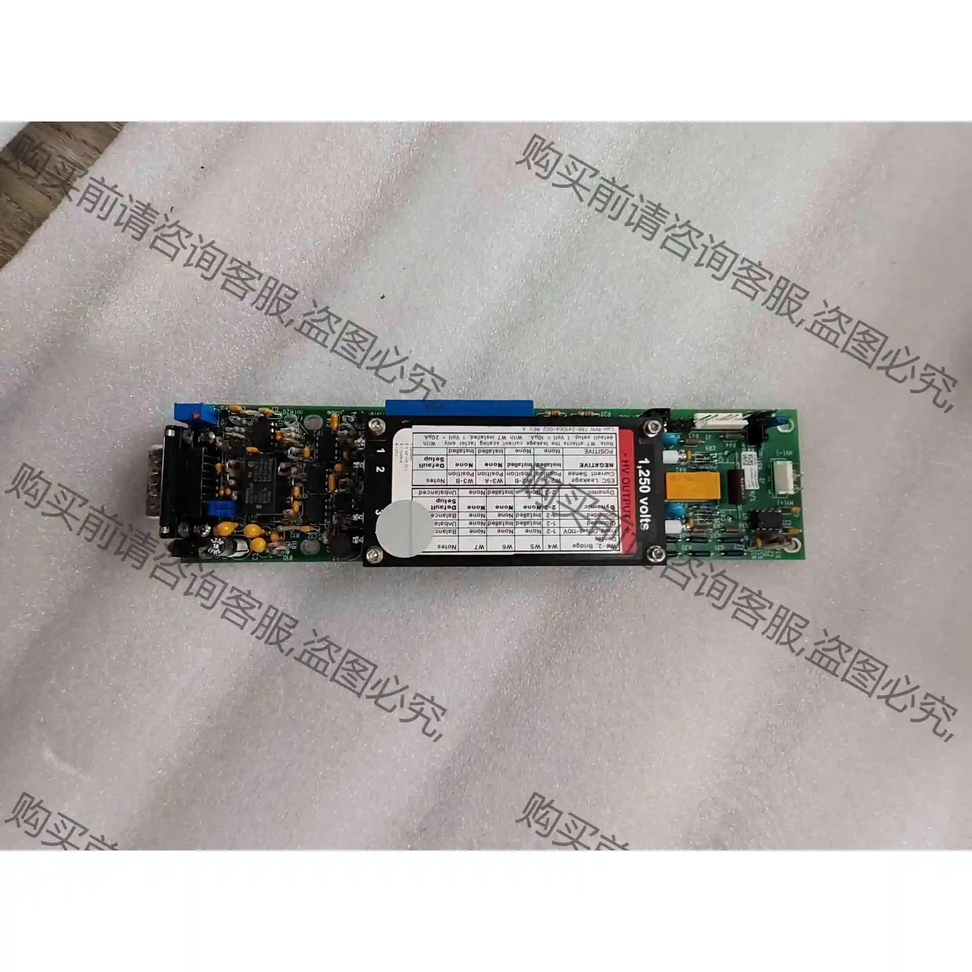 Analog Device Ad202ky隔离放大器1326 议价产品 原装拆机功能完