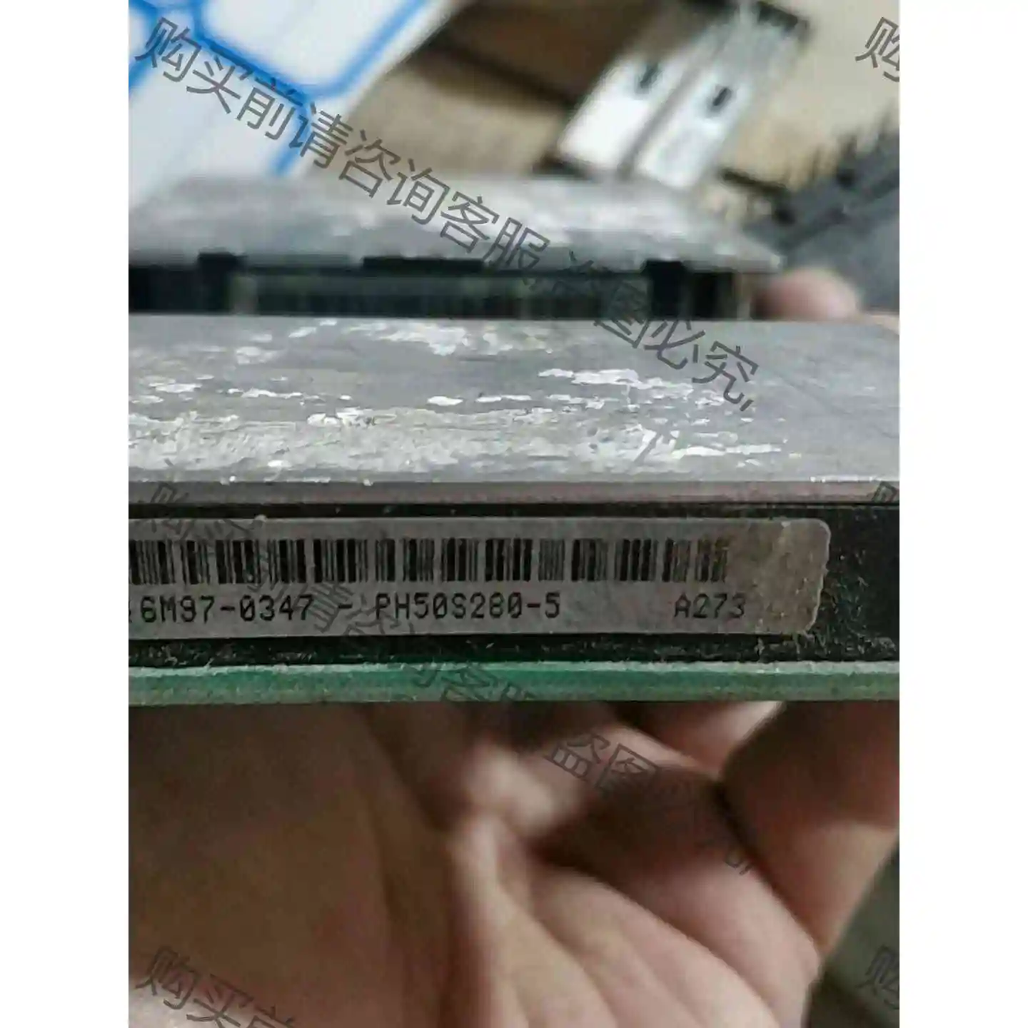 ph50s280-5 议价产品 原装拆机功能完好