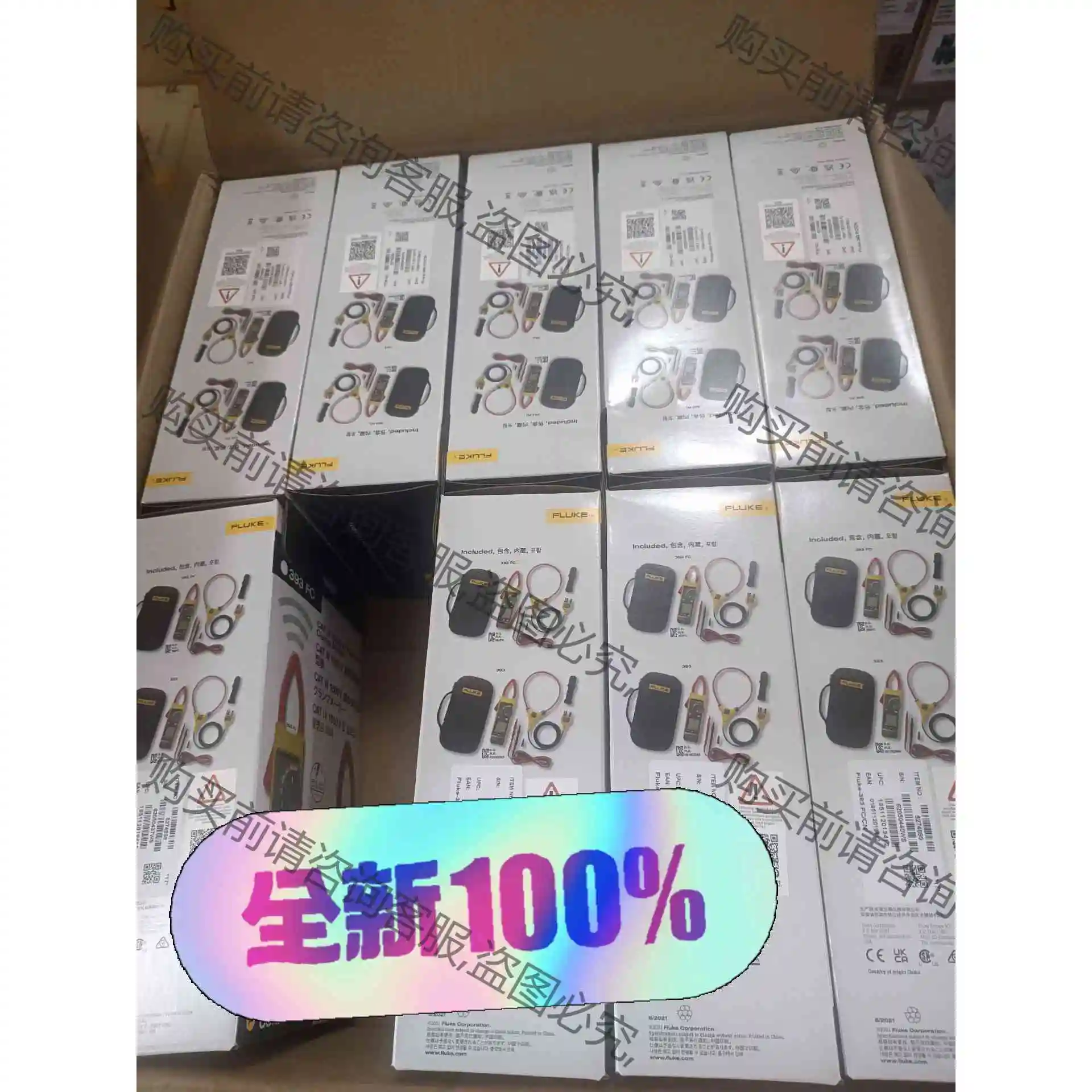 FLUKE/福禄克393FC钳形表 议价产品 原装拆机功能完好