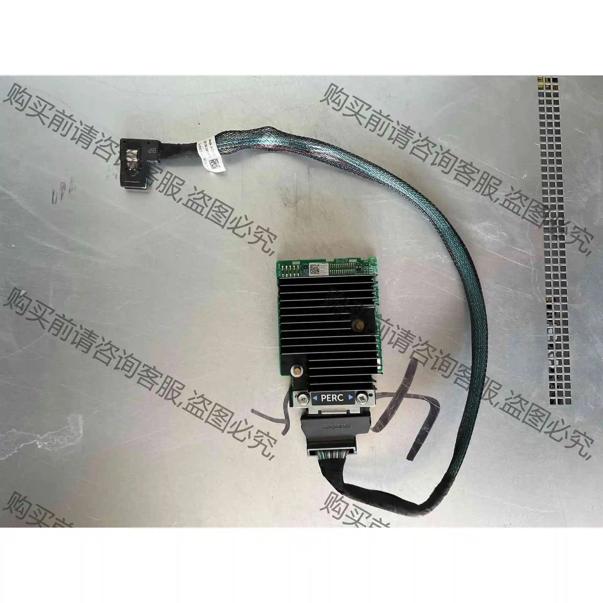 DELL原装拆机 H330阵列卡 MINI卡 0GDJ3J 议价产品 原装拆机功能