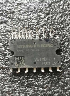 SLIMDIP-L 拆机货 模块包好 十个起 普通快递包邮！ 议价产品 原