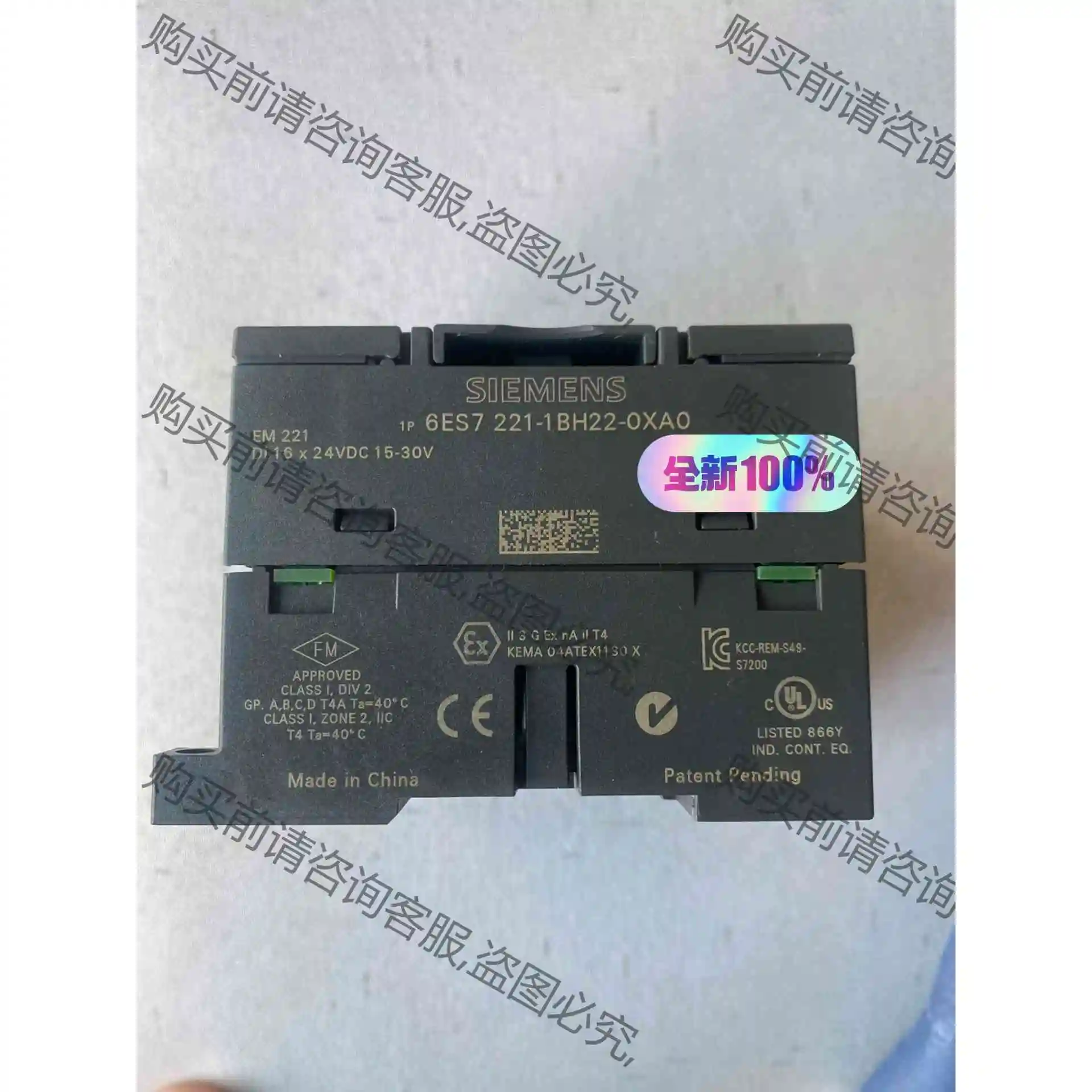 PLC6ES7221-1BH22-0XA0，西门zi现货，工程 议价产品 原装拆机功
