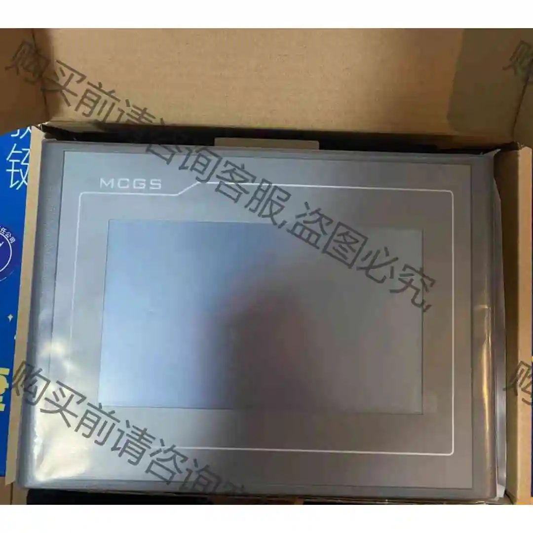 昆仑通态触摸屏TPC7022ei/TPC7022kw 议价产品 原装拆机功能完好