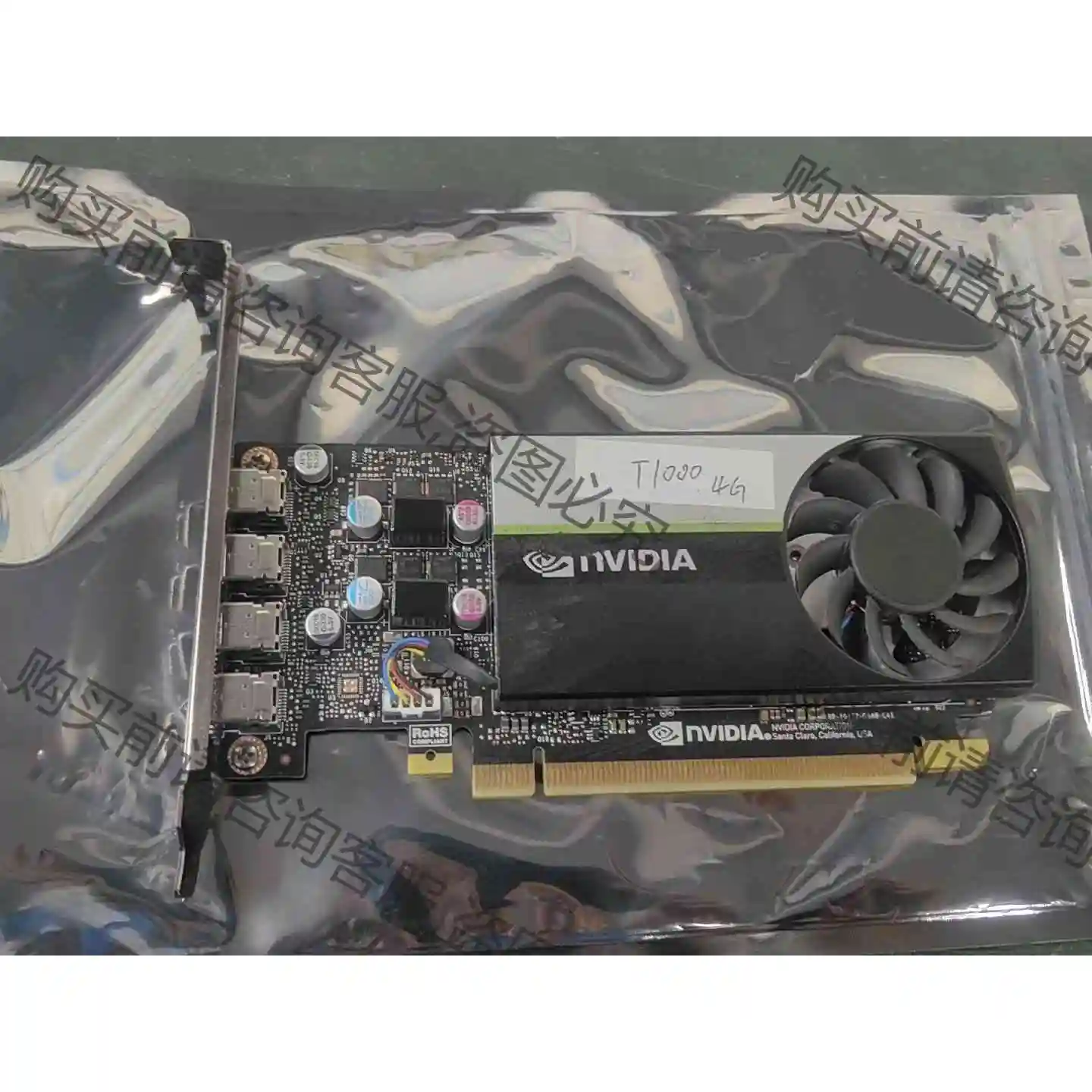NVidia T1000-4G 显卡 议价产品 原装拆机功能完好