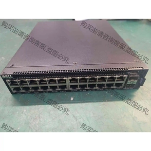 議價產(chǎn)品 DELL戴爾X1026千兆交換機 2口千兆光口 原裝 24口千兆 拆