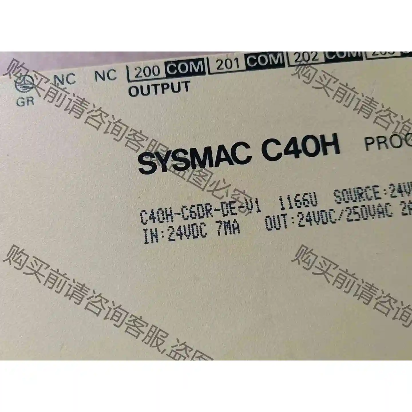 C60H-C5DR-DE-V1 议价产品 原装拆机功能完好