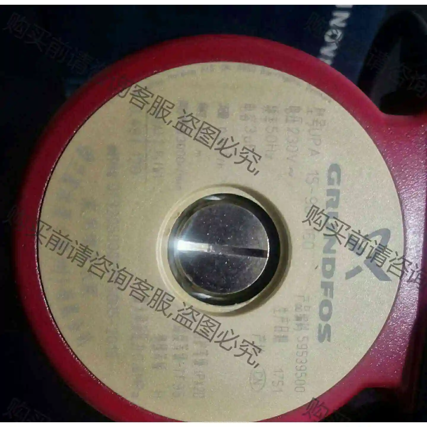 Grundfod/格兰富家用增压泵，UPA90 120W，全 议价产品 原装拆机