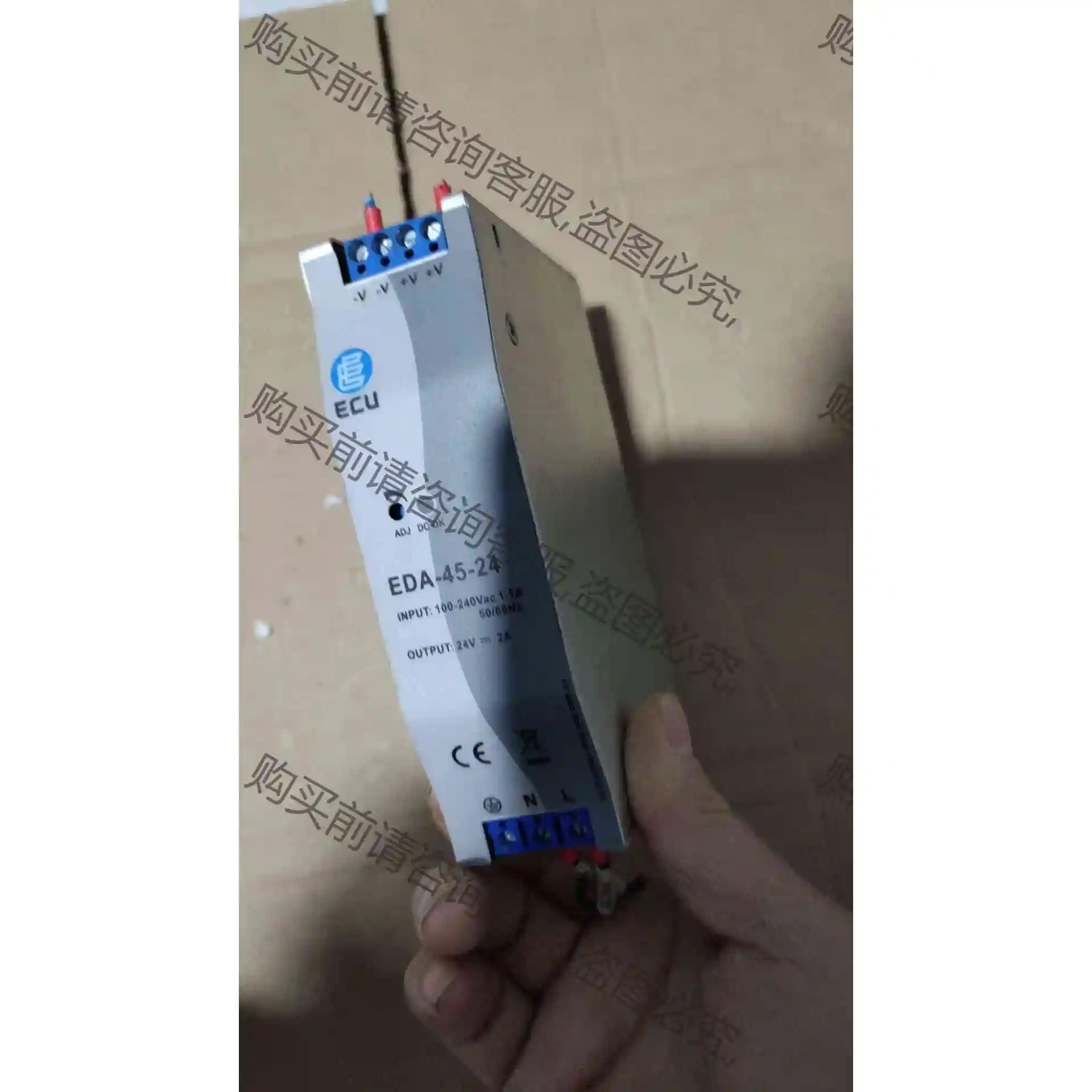 ECU通力电梯配件电源EDA-45-24 实物图 功能包好 议价产品 原装拆