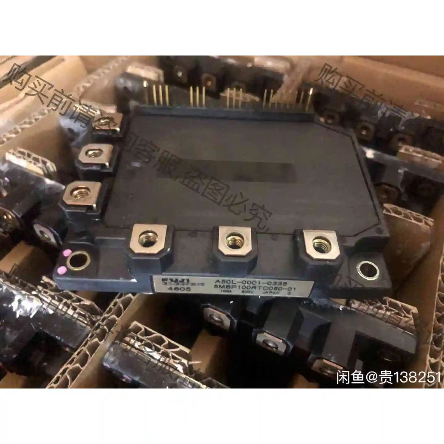 6MBP100RTC060-01 议价产品 原装拆机功能完好