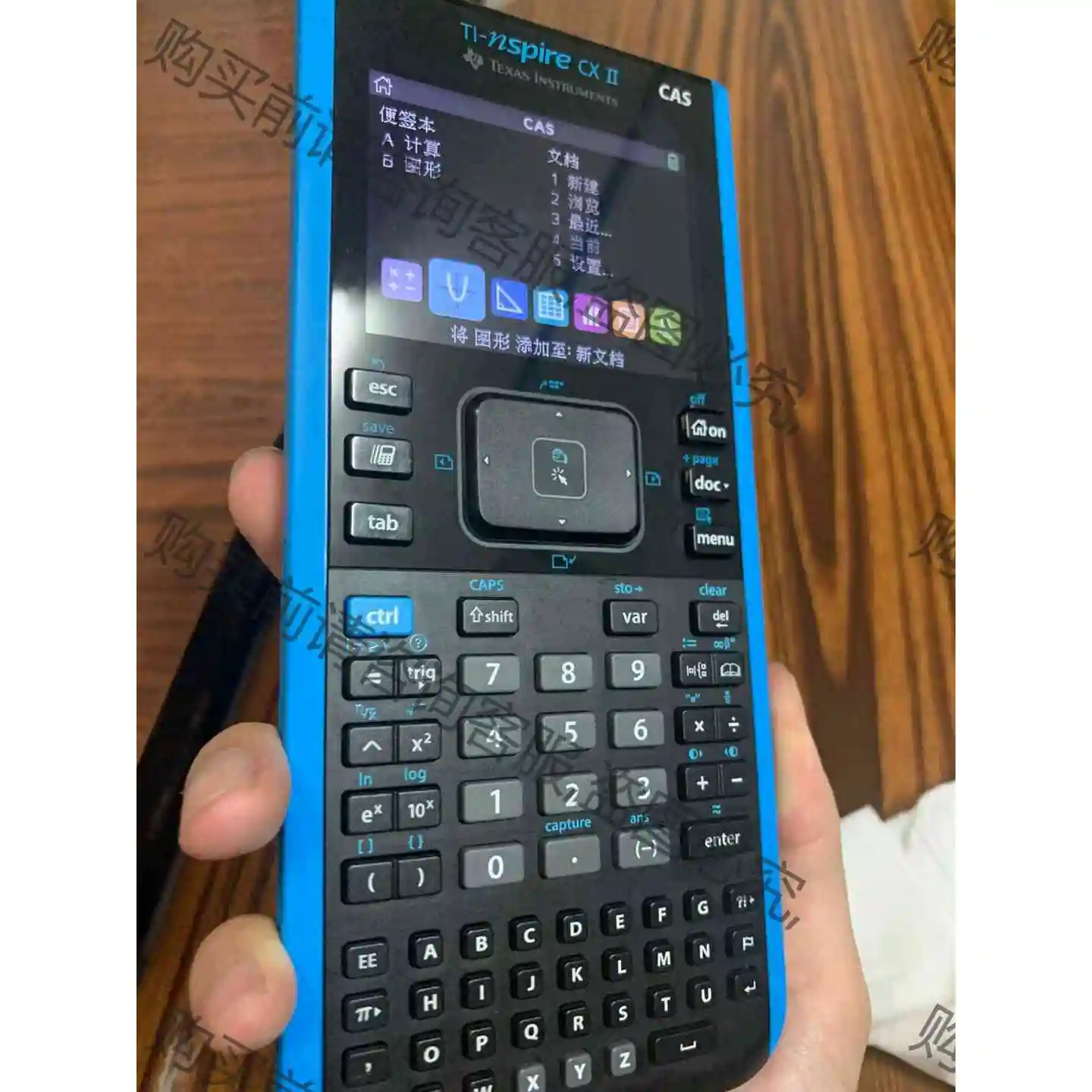 Ti nspire cx cas ii绘图计算器 绘图T 议价产品 原装拆机功能完