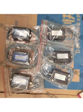 瑞士PETER HIRT GMBH CH-8606全新实 议价产品 原装拆机功能完好