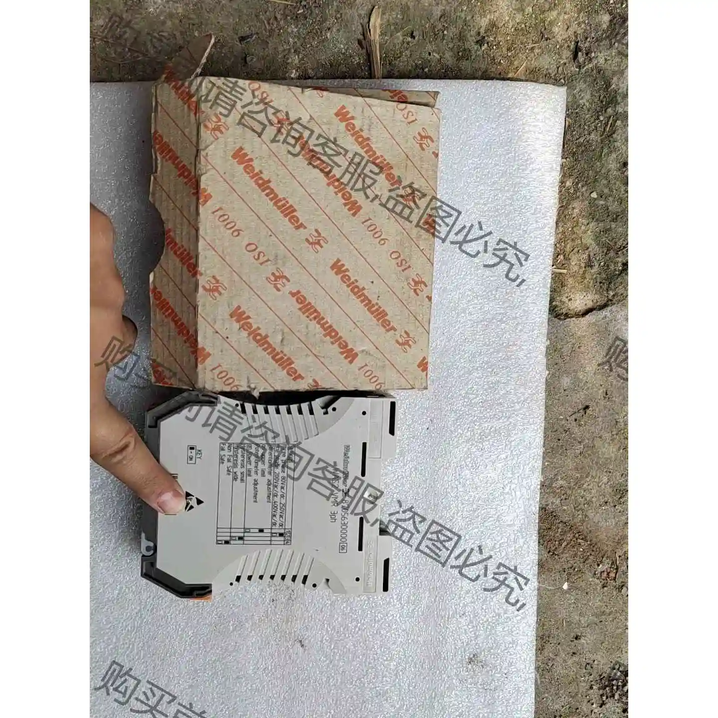 魏德米勒变送器WAS2 VMR 3ph 8705630000 议价产品 原装拆机功能