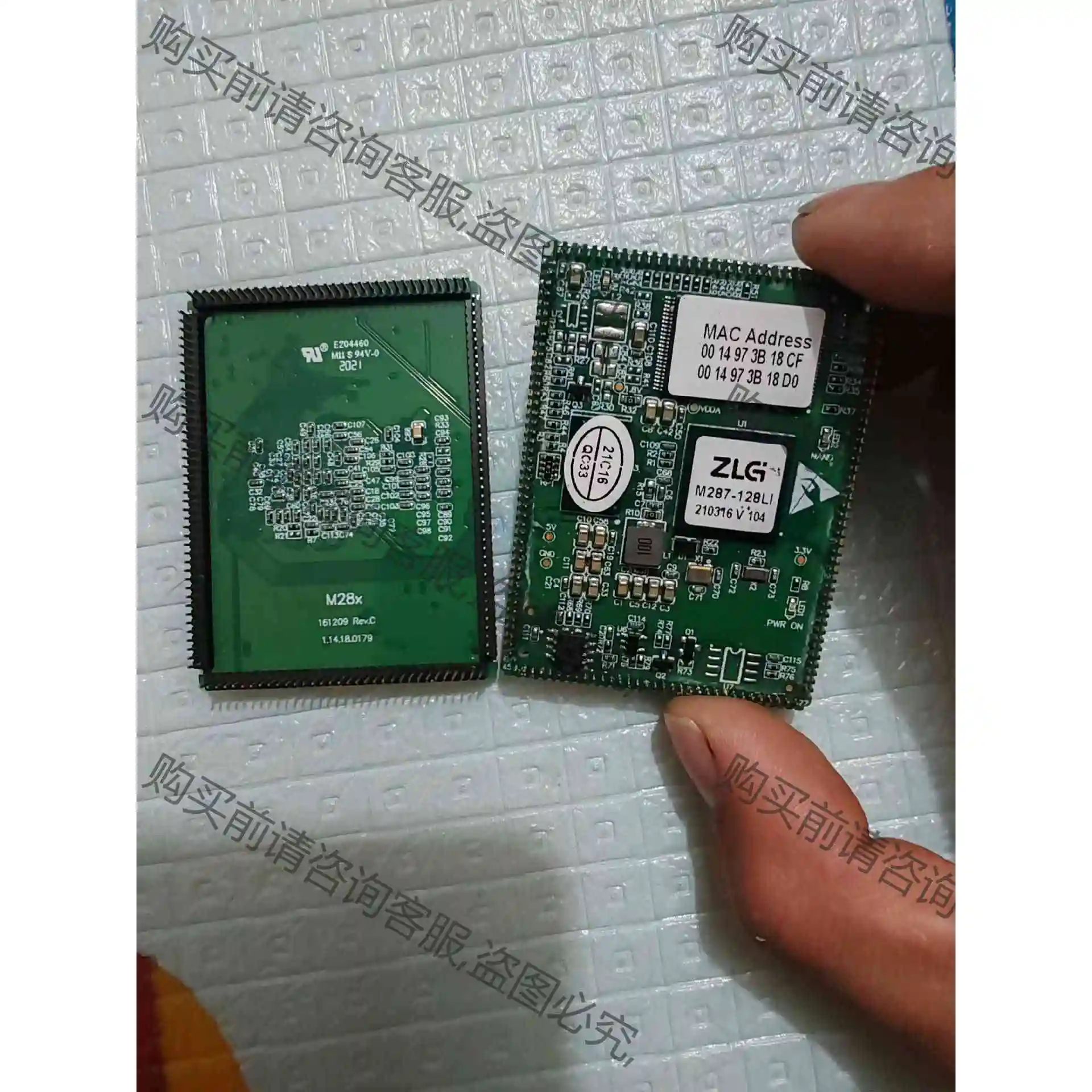 E204460 m11 s 94v-0 控制模块 议价产品 原装拆机功能完好