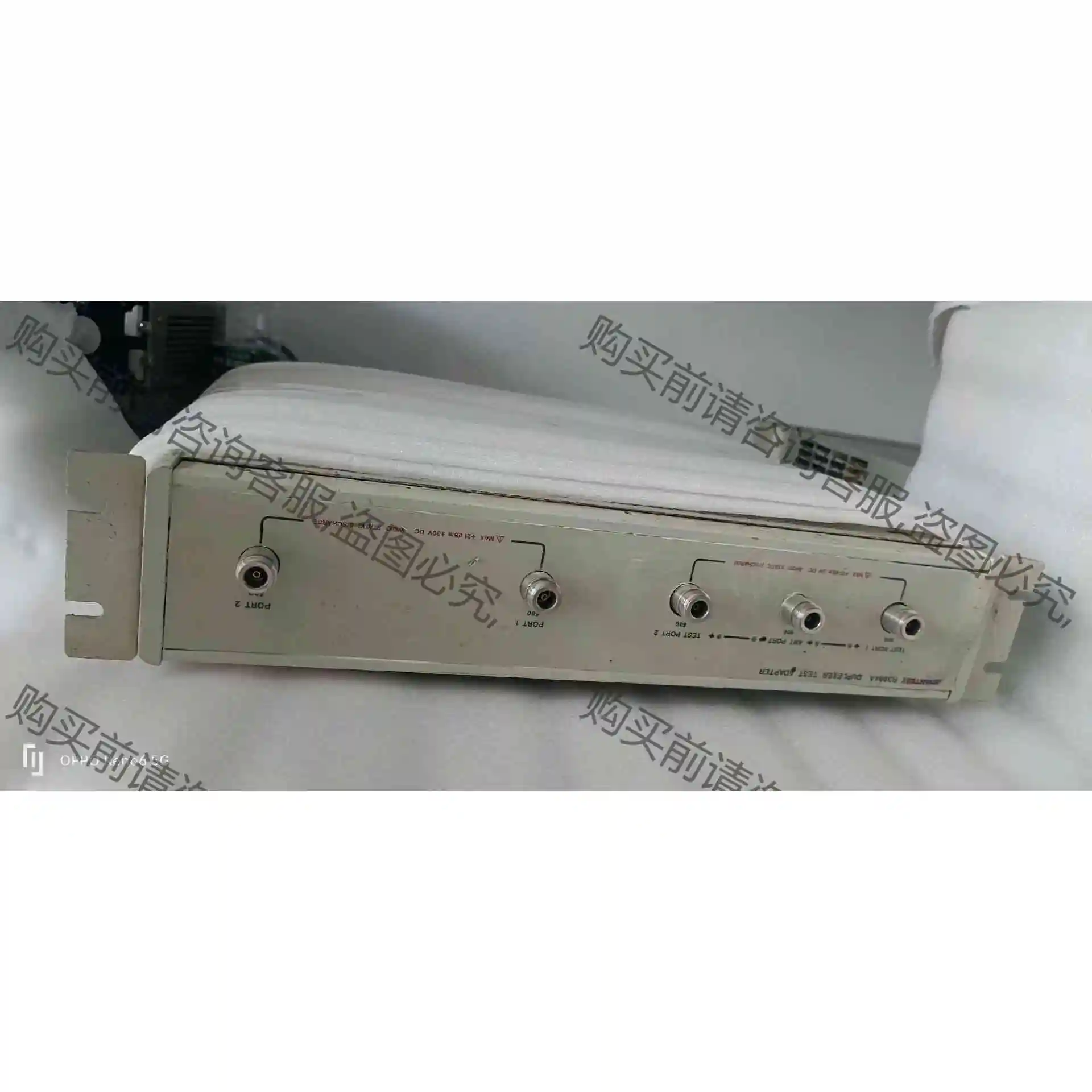 矢量网络分析仪电桥R3964A出售，带两个线，运费到付，实价 议价