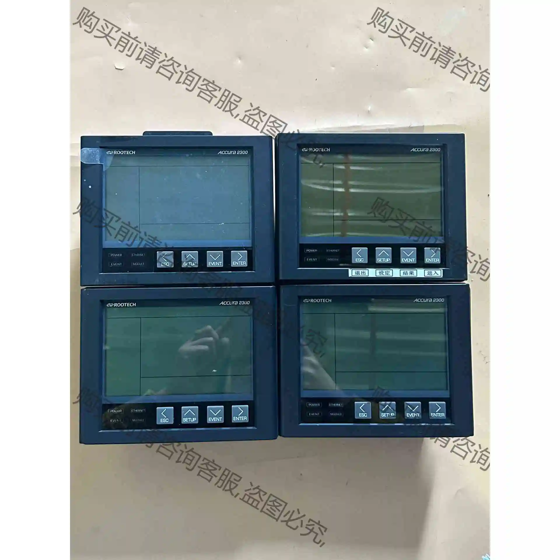 成色漂亮 韩国ROOTECH 数显工具表 accura 23 议价产品 原装拆机