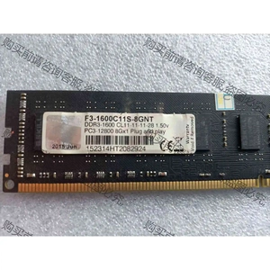 芝奇8g 1600 ddr3 单条 议价产品 原装拆机功能完好