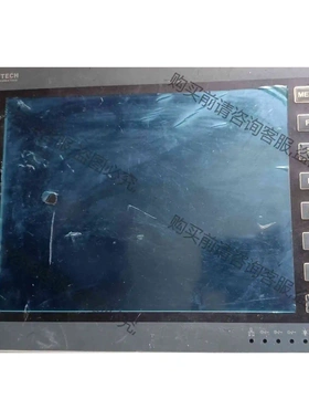 海泰克触摸屏pws6a00t-pe版本V20-17-11成色 议价产品 原装拆机功