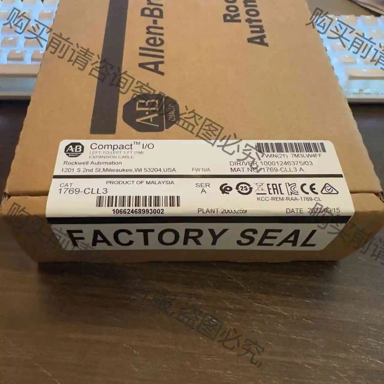 1769-CLL3 仓库现货、顺丰直达，发布的型号都有；询价 议价产品