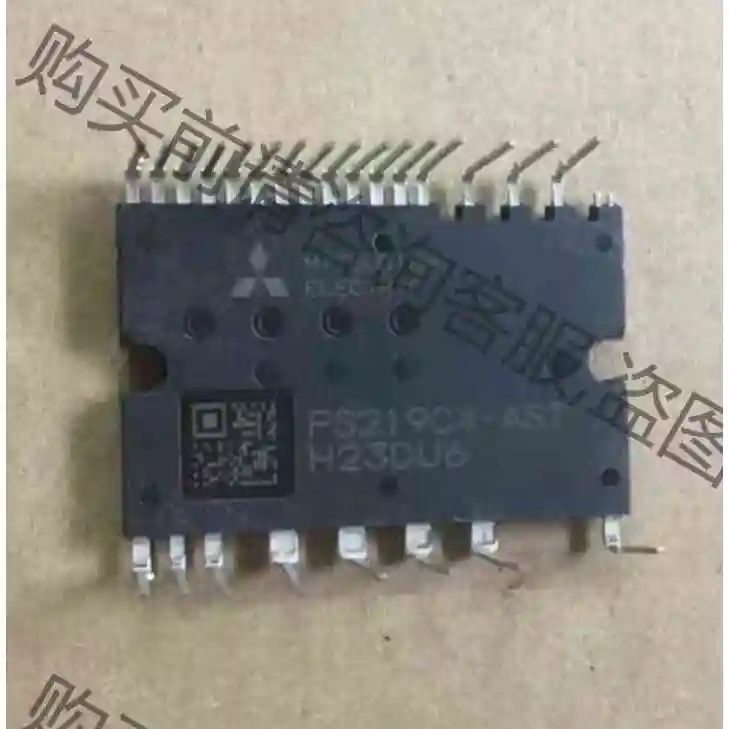 PS219C4一AST测试好发货，现货还有好多型号没上，需要 议价产品