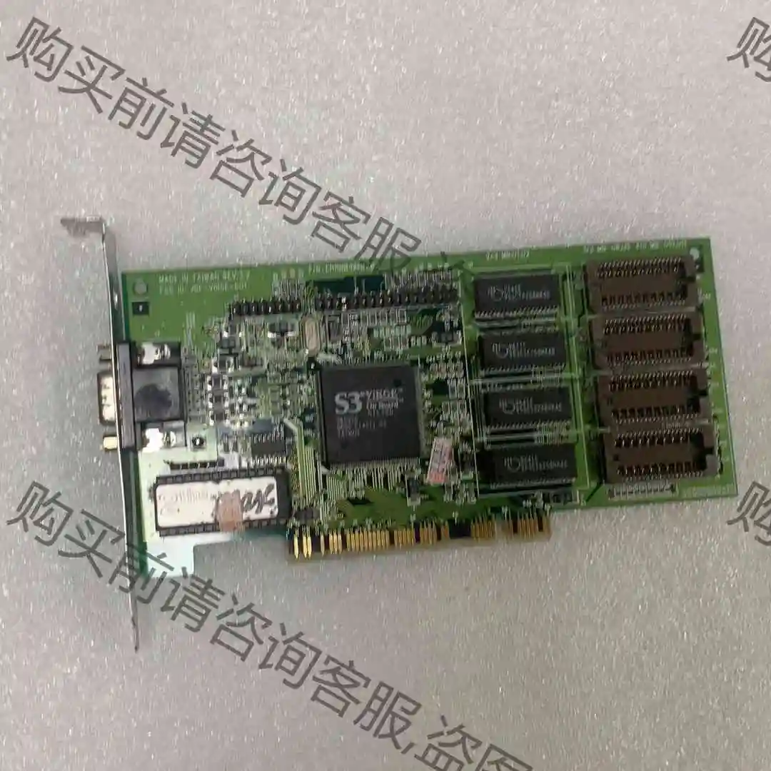 老PCI显卡JDF-VIGRE-001显卡S3显卡 议价产品 原装拆机功能完好