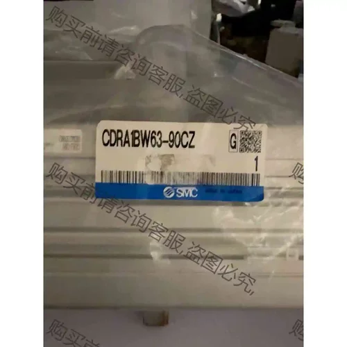 全新原装SM旋转气缸 CDRA1BW63-90CZ想要的和 议价产品 原装拆机