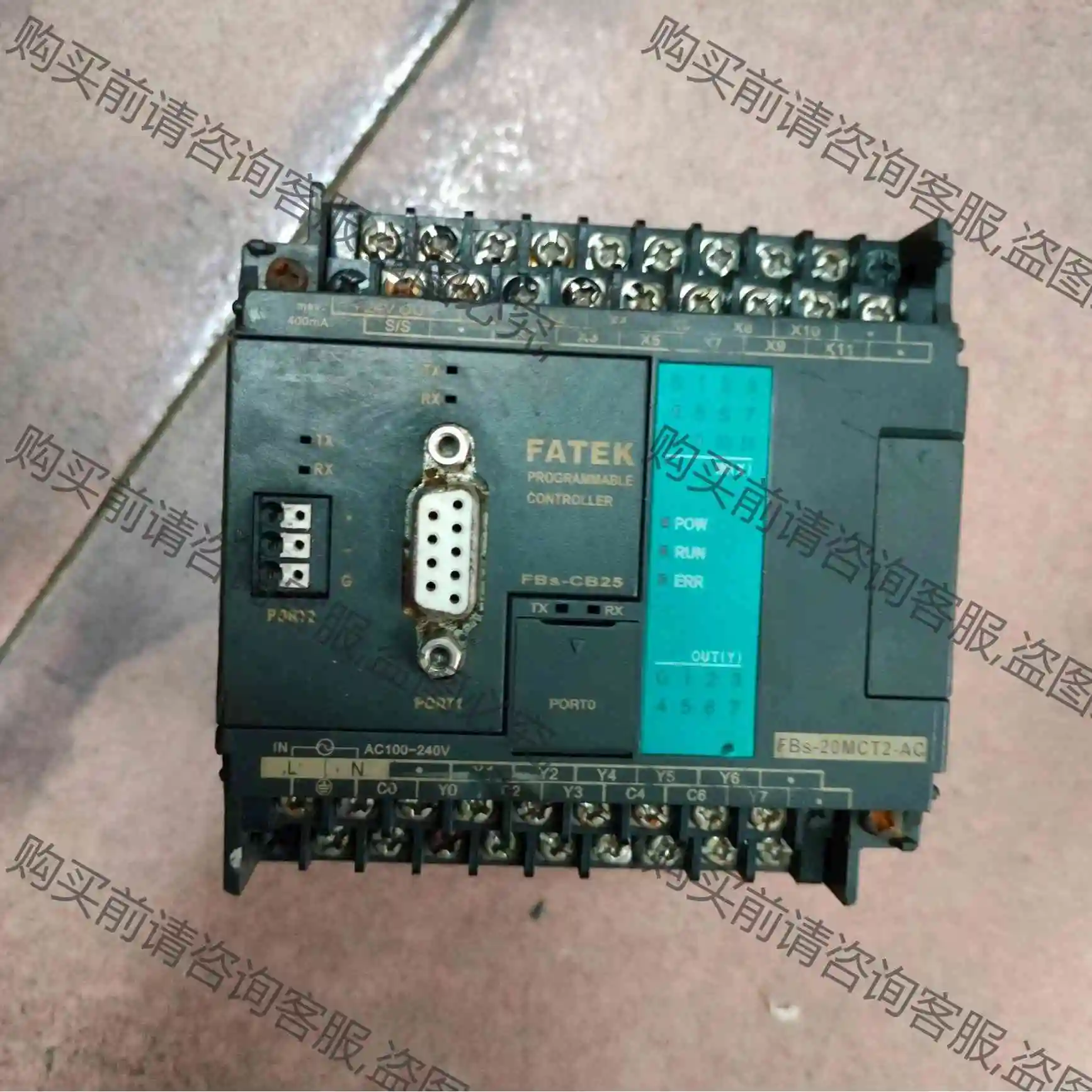 永宏FBs-20MAT2-AC，拆机货，成色如图，图片实物拍 议价产品 原