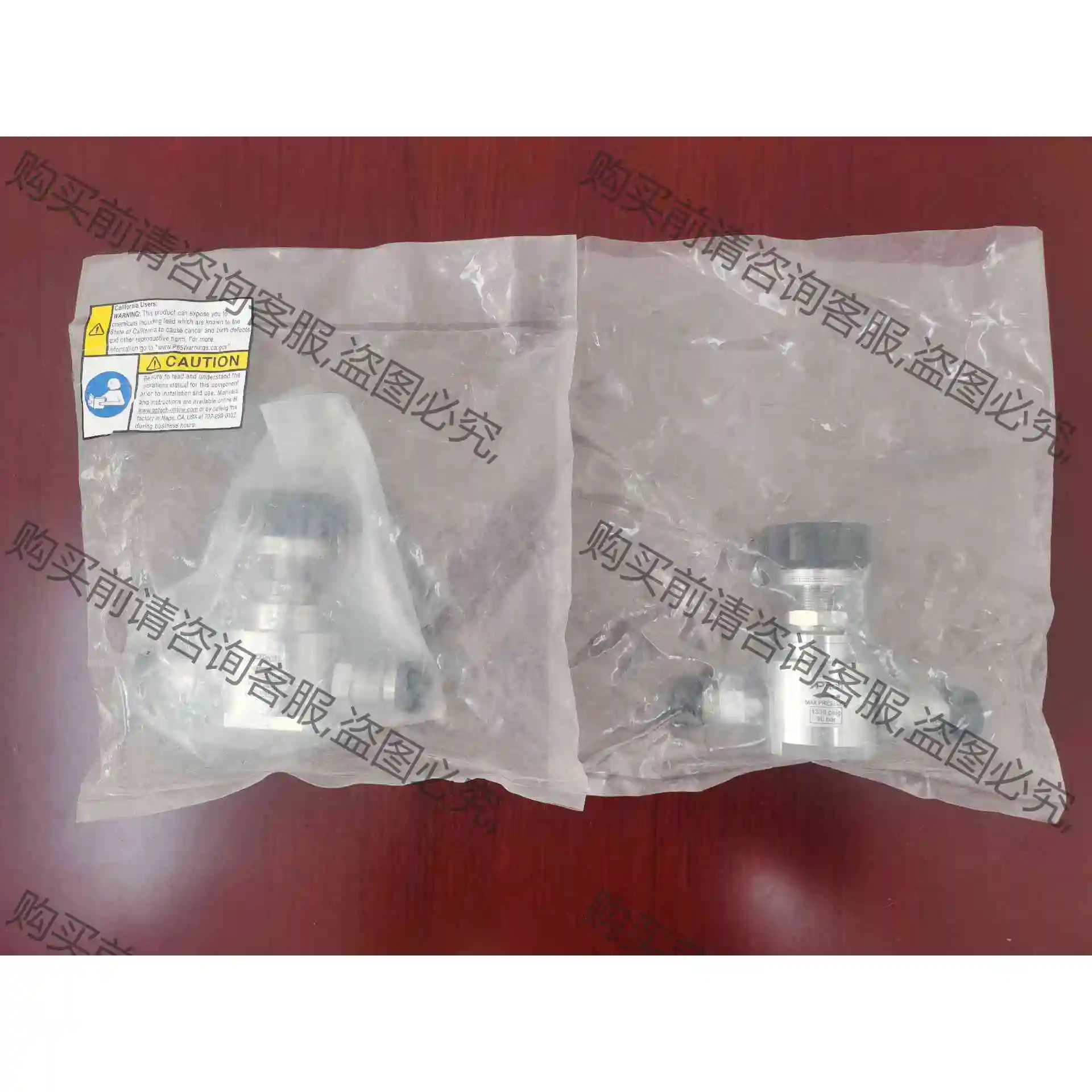 APtech AP3150H 2PW MV6 MV6 1/ 议价产品 原装拆机功能完好