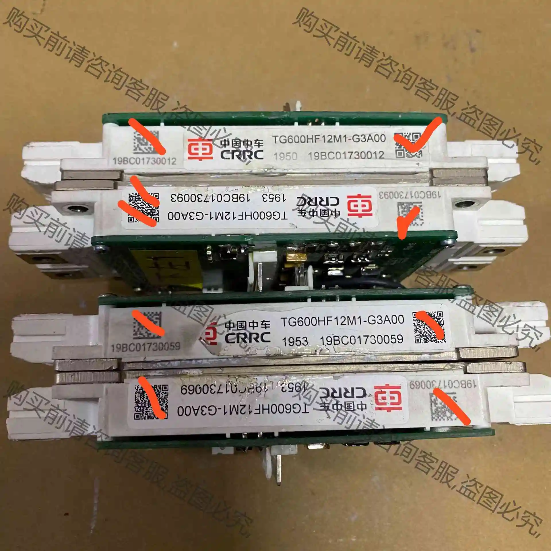 中车IGBT模块TG600HF12M1-G3A00 议价产品 原装拆机功能完好