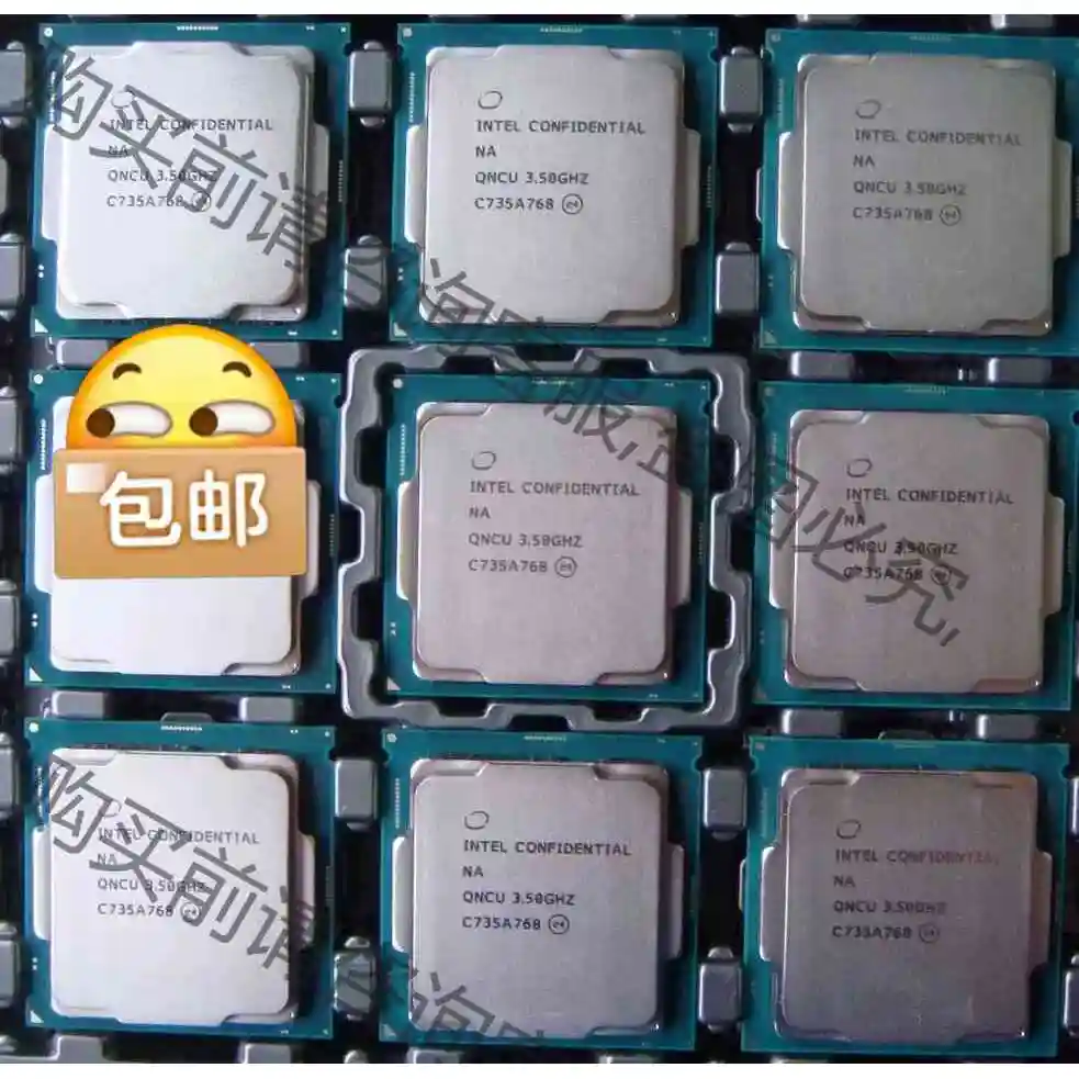 intel八代至强E-2126g 2136 2146g 21 议价产品 原装拆机功能完好