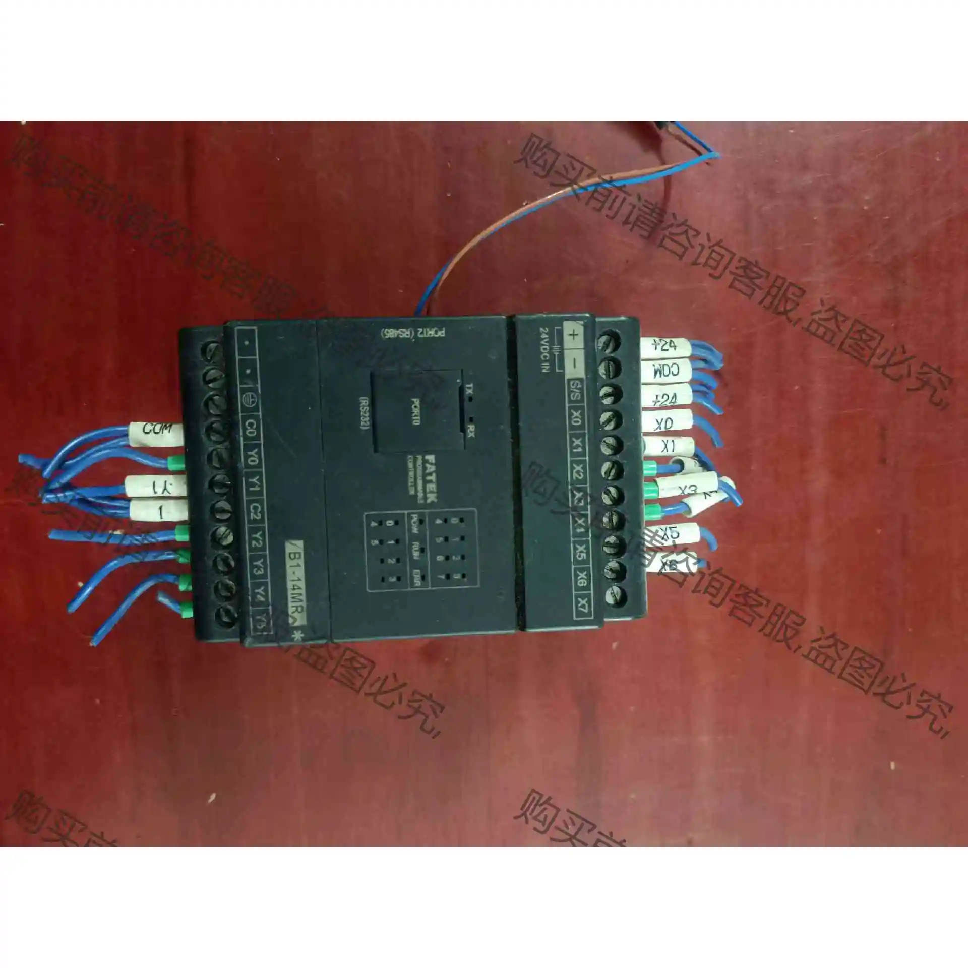 FATEK永宏模块，型号：B1-14MR25-D24 拆机件 议价产品 原装拆机