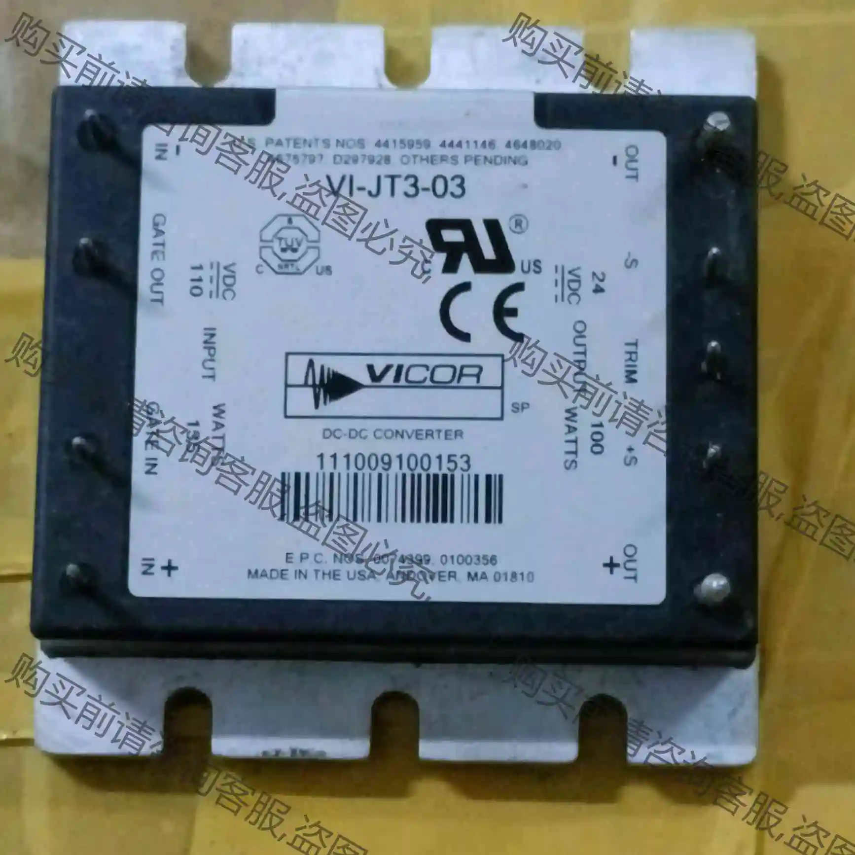 VI-JT3-03,VI-JW1-IZ,VI-J32-CW, 议价产品 原装拆机功能完好